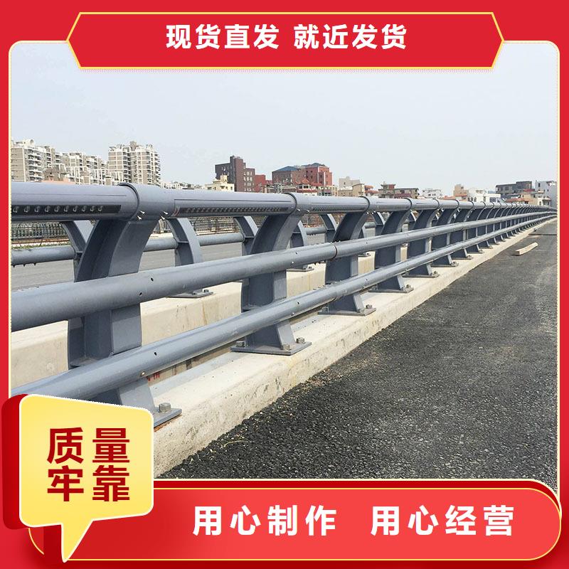 防撞护栏,公路护栏工艺精细质保长久