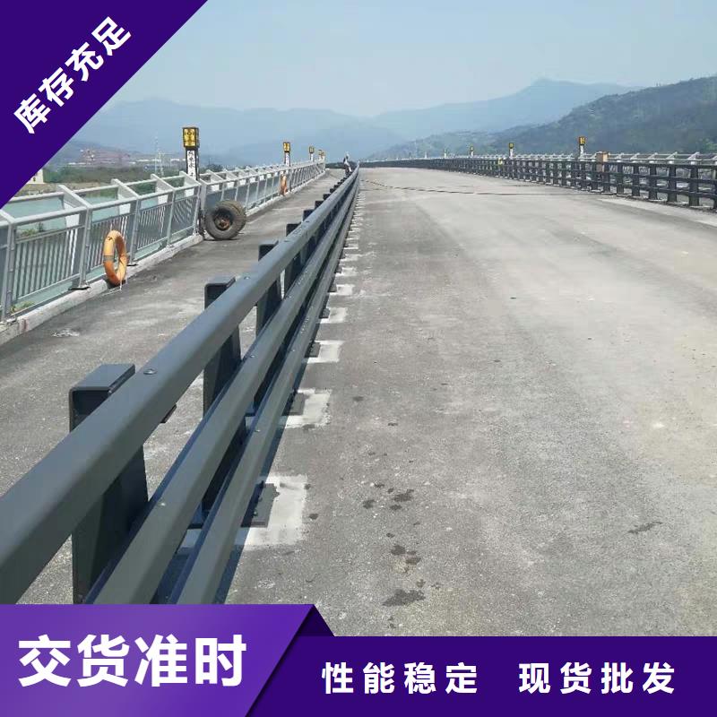 立柱桥梁防撞护栏视频-立柱桥梁防撞护栏-神龙金属制造(广州市分公司)服务区域白云|天河|珠海|河源|汕尾|东莞|惠州|中山|云浮