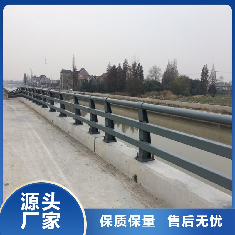 防撞护栏【人行道防撞护栏】品质优选