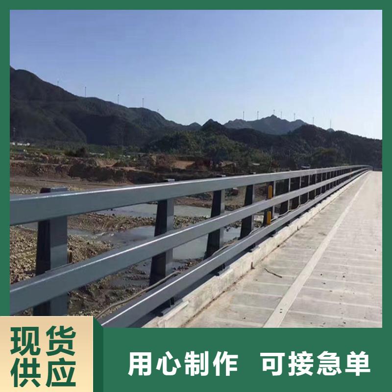 防撞护栏公路护栏热销产品