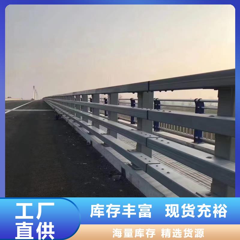 防撞护栏防撞立柱超产品在细节