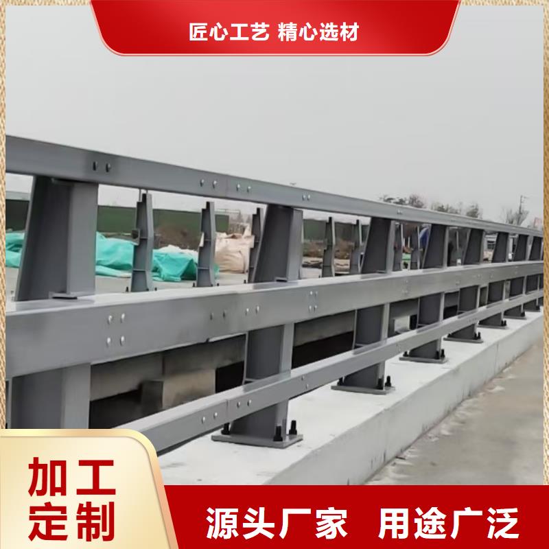 防撞护栏【城市景观防护栏】专注细节更放心