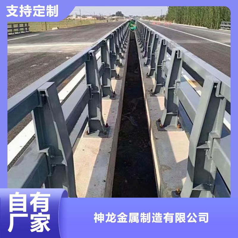 防撞护栏公路护栏厂家采购