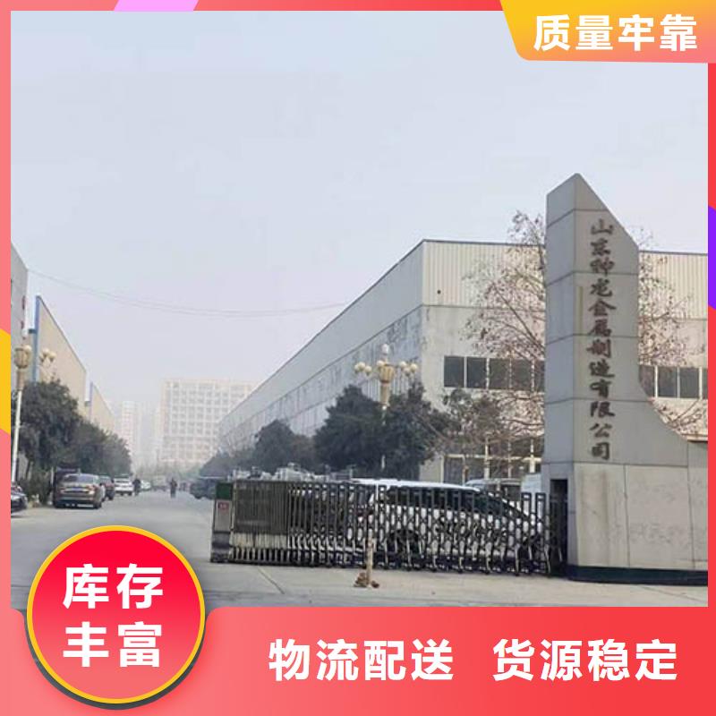 防撞护栏公路护栏质量层层把关