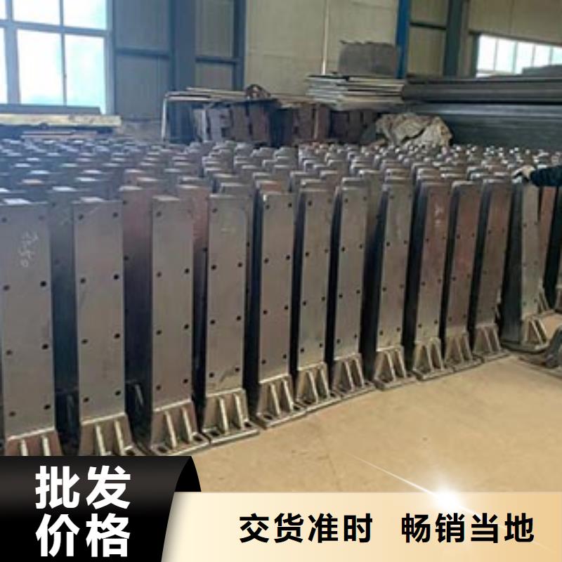 立柱桥梁防撞护栏视频-立柱桥梁防撞护栏-神龙金属制造(广州市分公司)服务区域白云|天河|珠海|河源|汕尾|东莞|惠州|中山|云浮