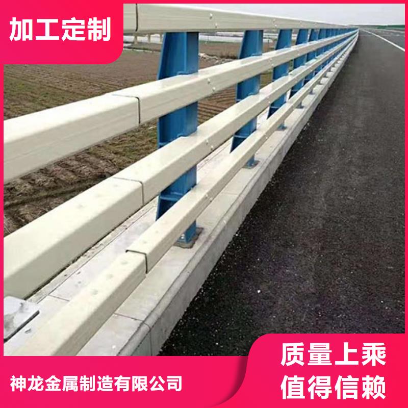 防撞护栏【城市景观防护栏】专注细节更放心