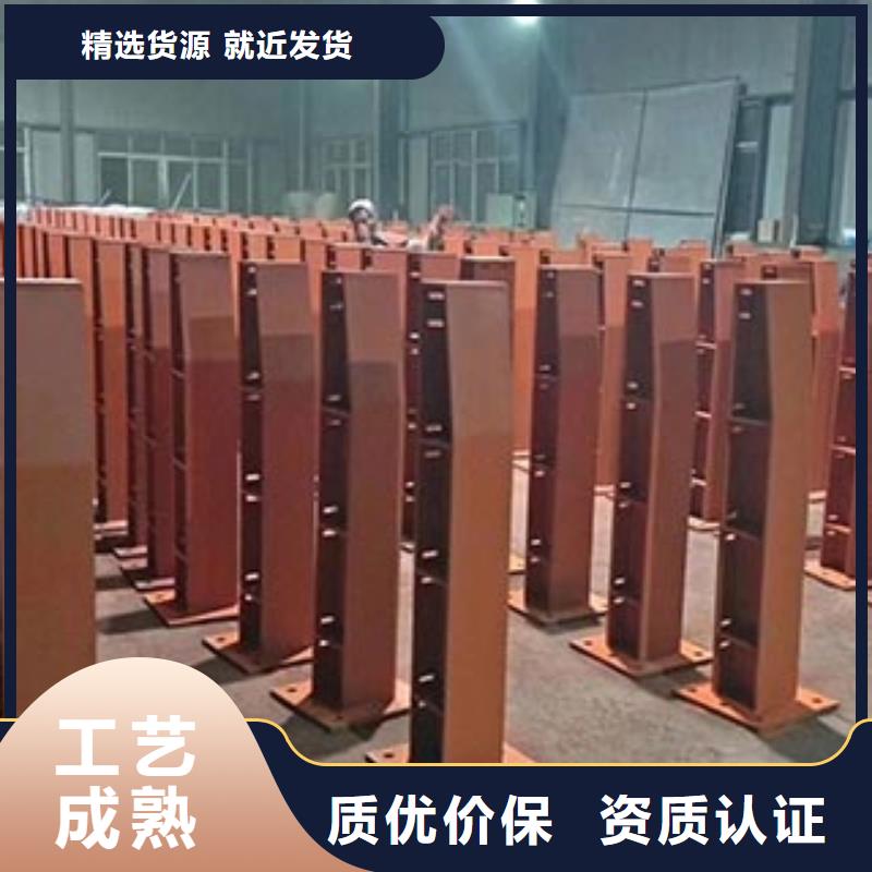 防撞护栏防护栏老客户钟爱