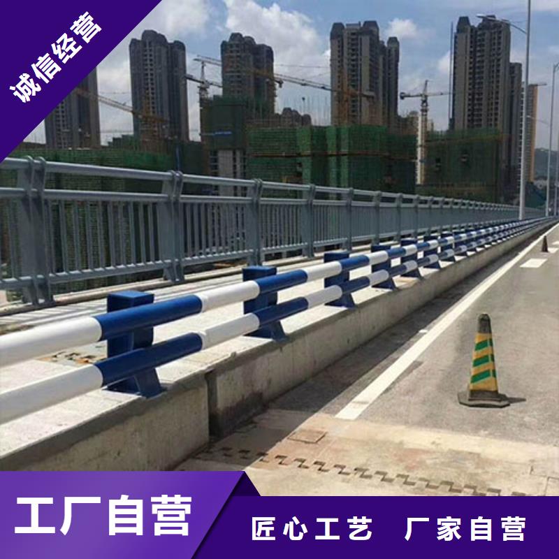 【防撞护栏_公路护栏货源直供】