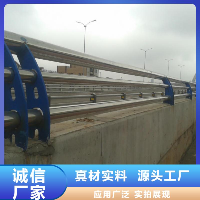 河道护栏-【人行道栏杆】严选用料