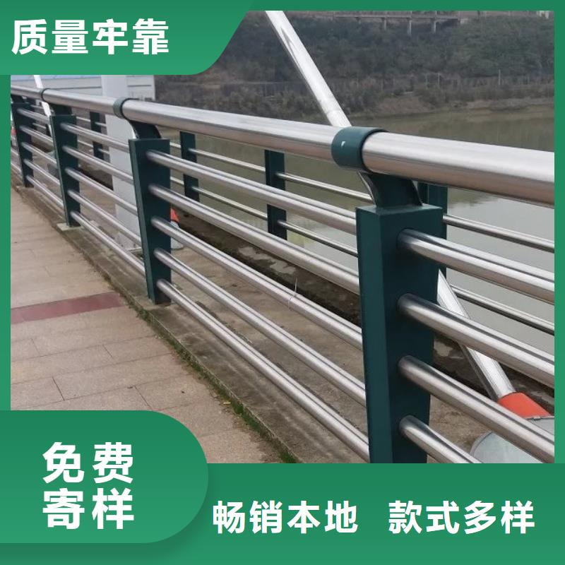 立柱桥梁防撞护栏-视频-大方|七星关|黔东南|安顺|铜仁|贵阳立柱桥梁防撞护栏实力厂家直销-神龙金属制造(毕节市分公司)