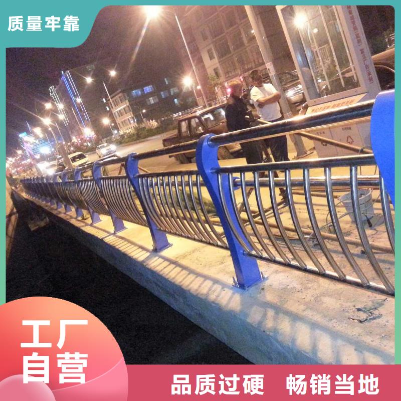 立柱桥梁防撞护栏-视频-大方|七星关|黔东南|安顺|铜仁|贵阳立柱桥梁防撞护栏实力厂家直销-神龙金属制造(毕节市分公司)
