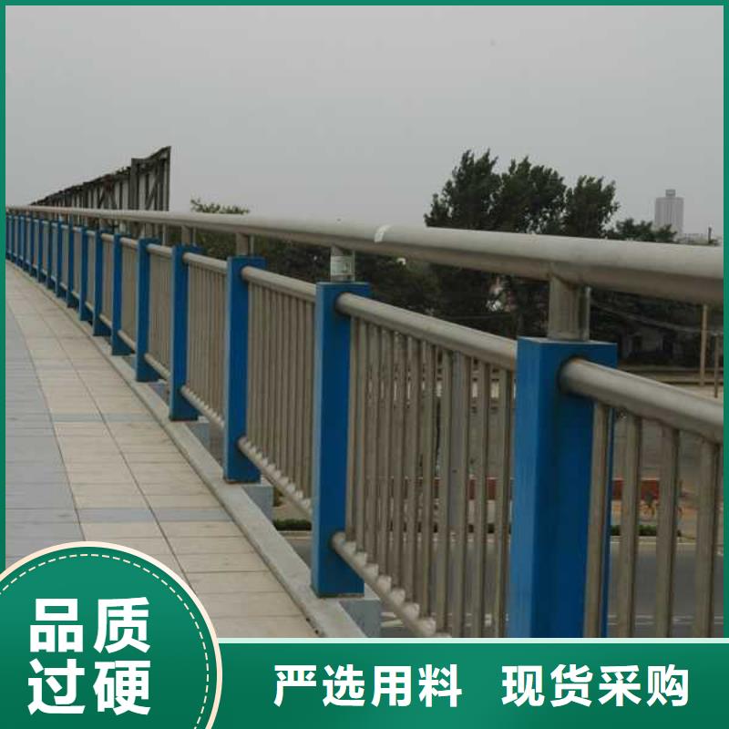 河道护栏-【人行道栏杆】严选用料