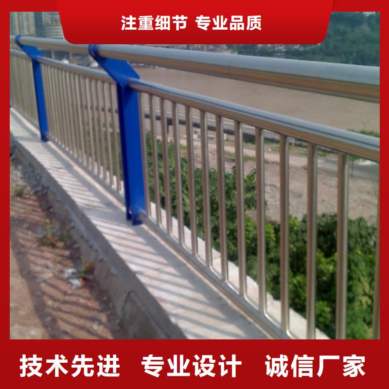 立柱桥梁防撞护栏-视频-大方|七星关|黔东南|安顺|铜仁|贵阳立柱桥梁防撞护栏实力厂家直销-神龙金属制造(毕节市分公司)