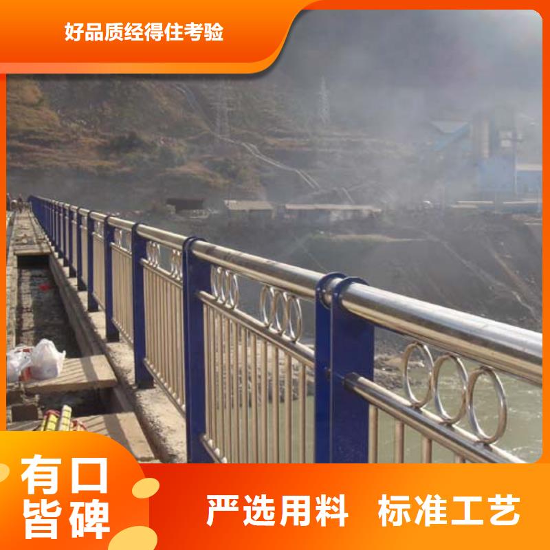 立柱桥梁防撞护栏-视频-立柱桥梁防撞护栏-神龙金属制造(新余市分公司)服务区域分宜|渝水|南昌|宜春|抚州|吉安|九江