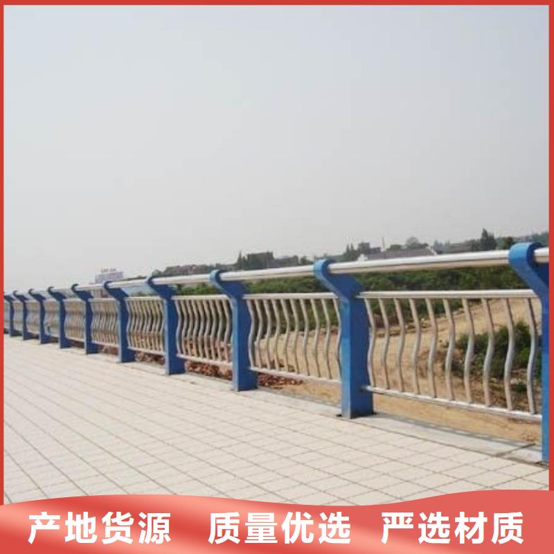 河道护栏_河道防撞栏杆好品质售后无忧