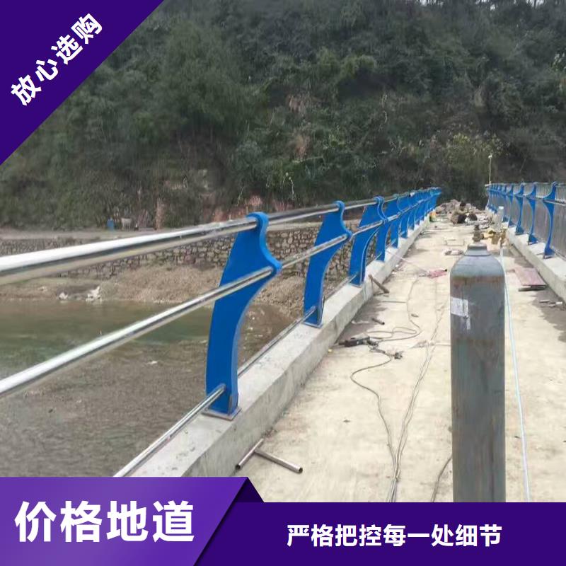立柱桥梁防撞护栏-视频-立柱桥梁防撞护栏-神龙金属制造(新余市分公司)服务区域分宜|渝水|南昌|宜春|抚州|吉安|九江