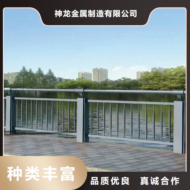 立柱桥梁防撞护栏-视频-立柱桥梁防撞护栏-神龙金属制造(新余市分公司)服务区域分宜|渝水|南昌|宜春|抚州|吉安|九江