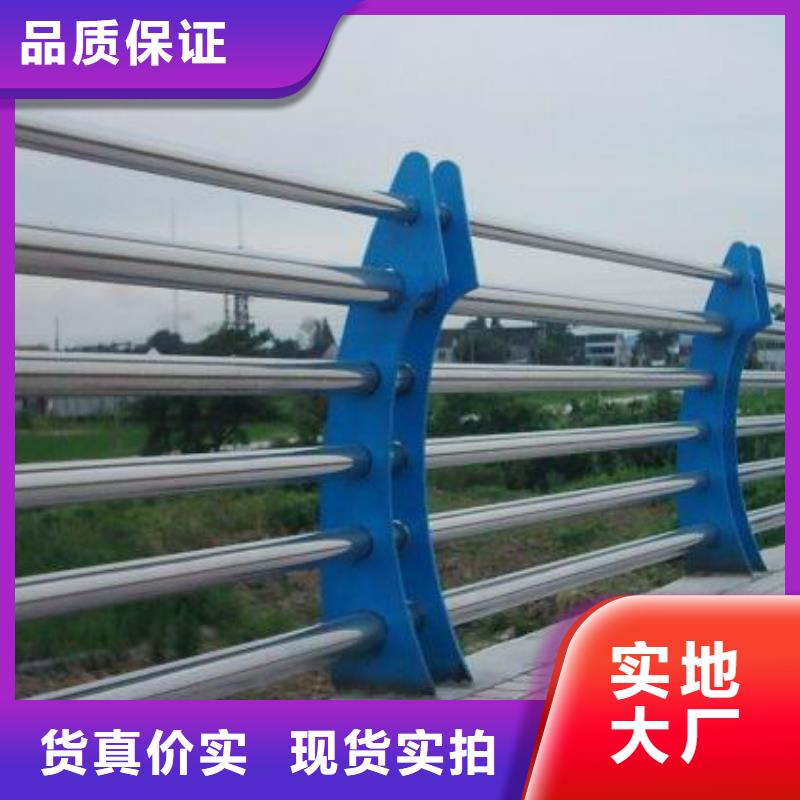 立柱桥梁防撞护栏-视频-立柱桥梁防撞护栏-神龙金属制造(新余市分公司)服务区域分宜|渝水|南昌|宜春|抚州|吉安|九江