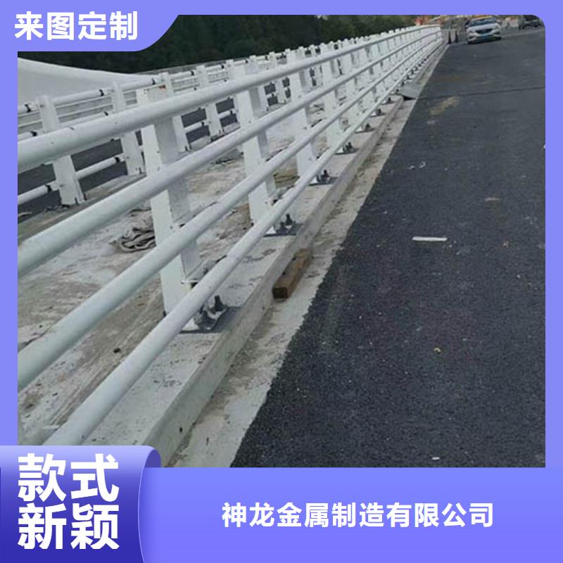 【河道护栏】道路护栏保质保量