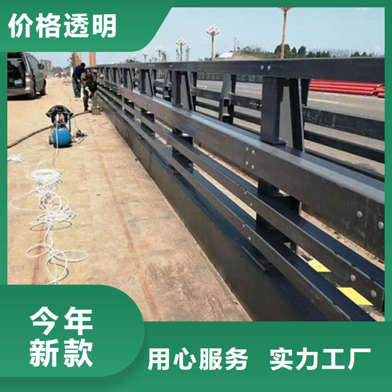 河道护栏城市景观防护栏精工打造