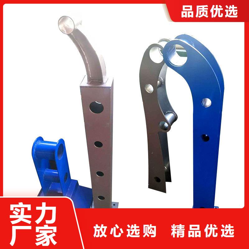 景观护栏中央分隔栏厂诚信经营
