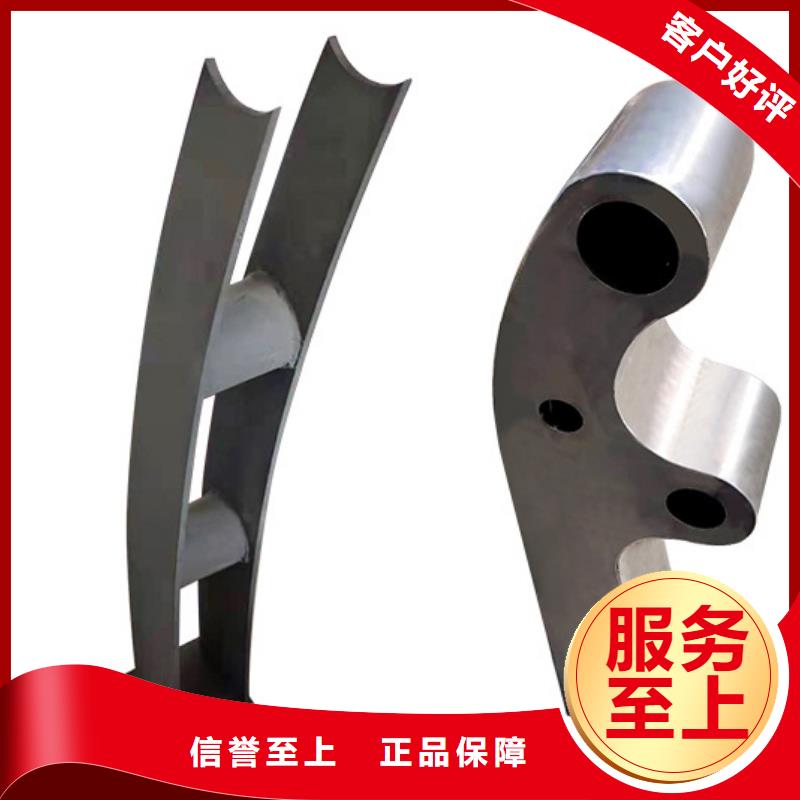 按需定制真材实料 景观护栏-【公路护栏】支持非标定制好品质经得住考验_视频