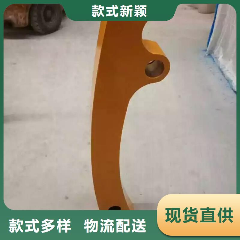 景观护栏桥梁景观栏杆优势