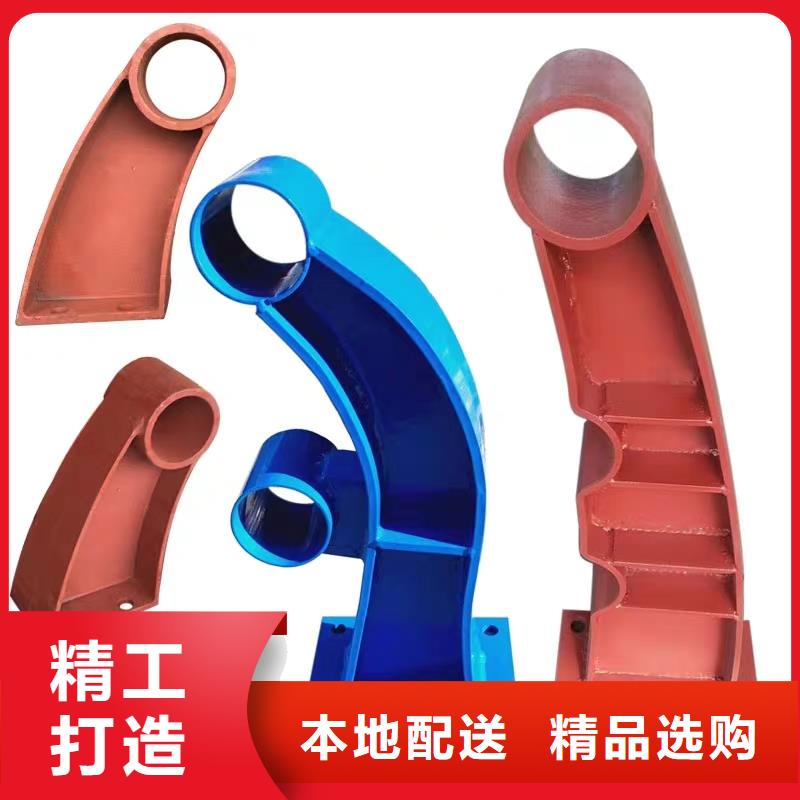 景观护栏桥梁景观栏杆用心做品质