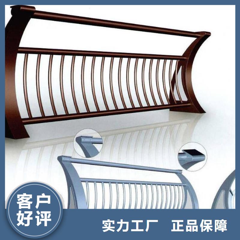 景观护栏桥梁景观栏杆优势