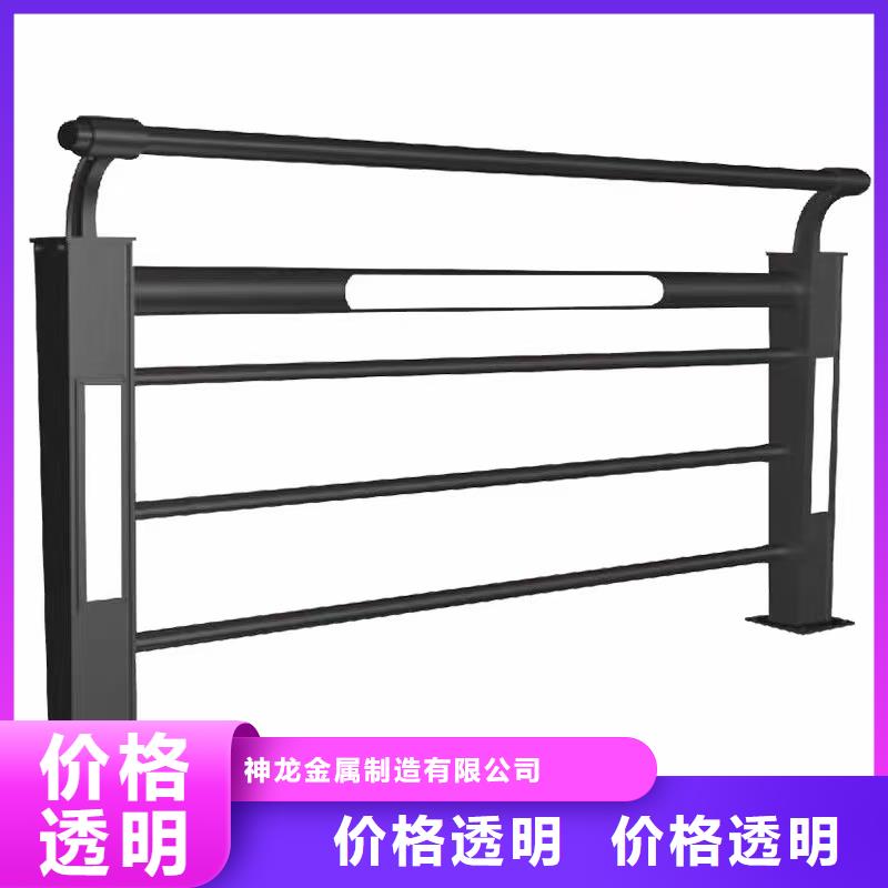 景观护栏河堤护栏厂家采购