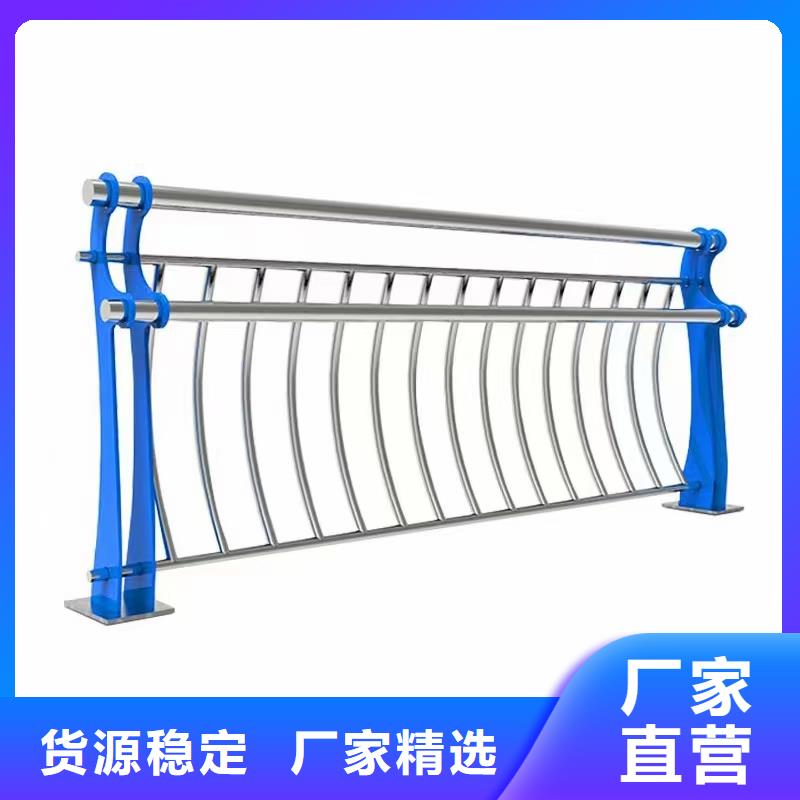景观护栏防撞护栏海量现货