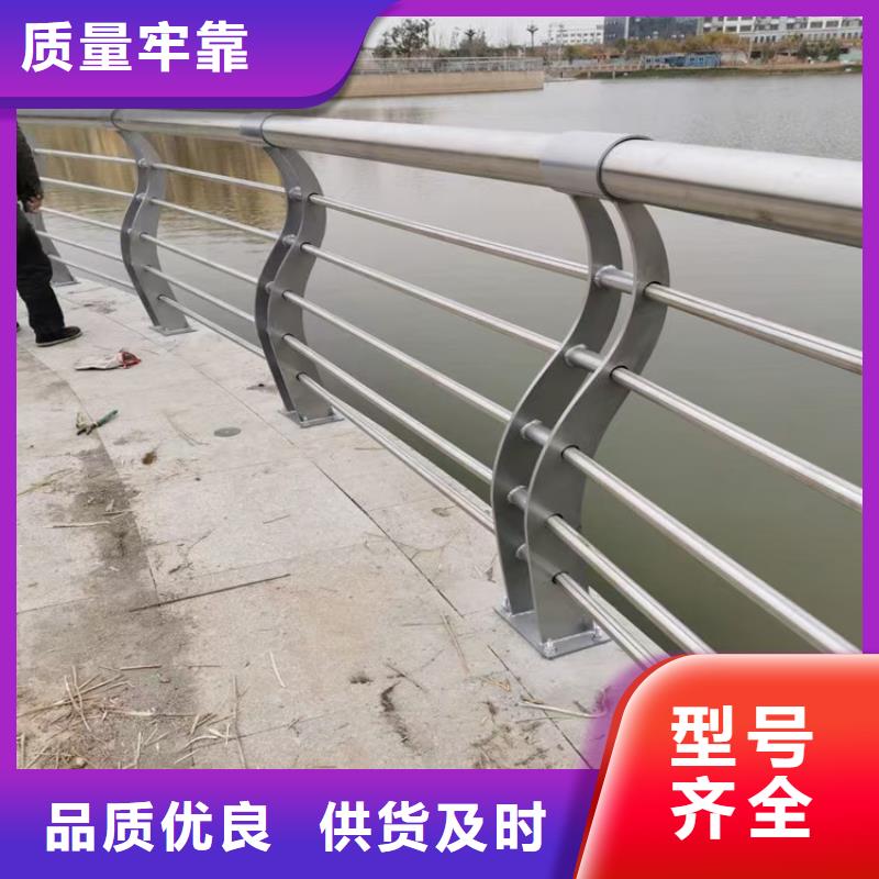 景观护栏桥梁景观栏杆优势