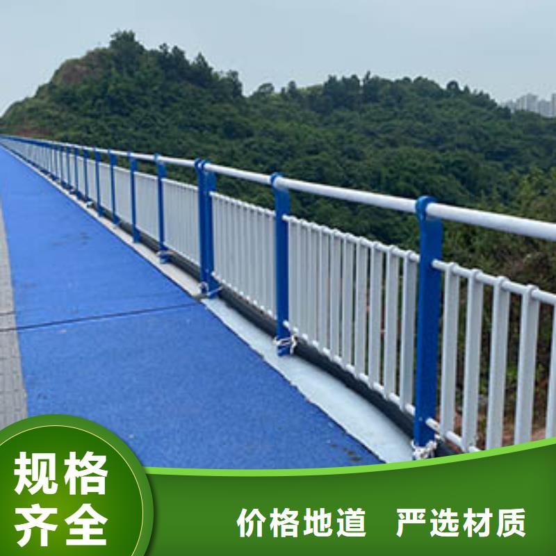 景观护栏q235b波形护栏板专业生产N年