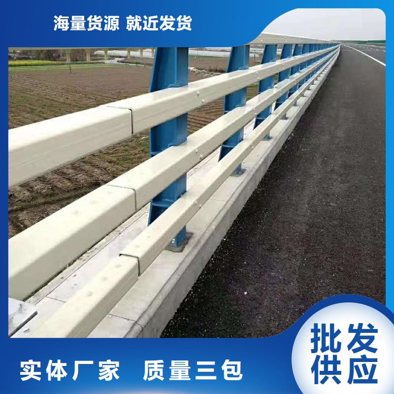 桥梁防撞护栏防撞立柱诚信经营质量保证