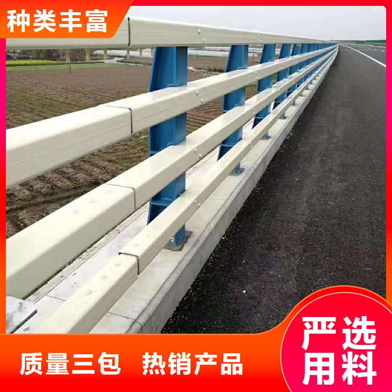 【桥梁防撞护栏】道路护栏用品质说话