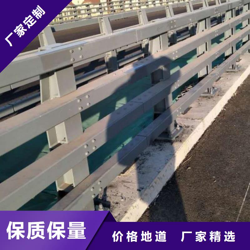 桥梁防撞护栏道路护栏大厂家实力看得见