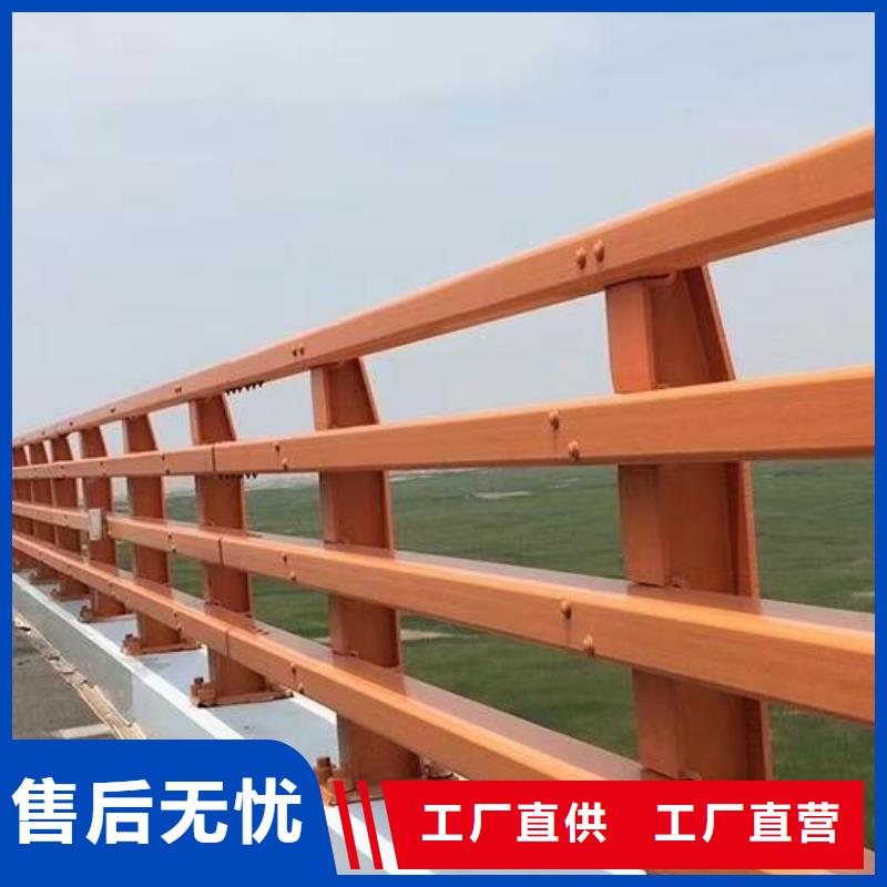 立柱桥梁防撞护栏视频-河南省周口市神龙立柱桥梁防撞护栏可服务区域川汇|西华|新乡|郑州|驻马店|濮阳|许昌|平顶山|安阳等
