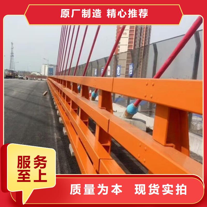 立柱桥梁防撞护栏-视频-青海省海东市神龙立柱桥梁防撞护栏可服务区域海西|海南|果洛|黄南|海北等