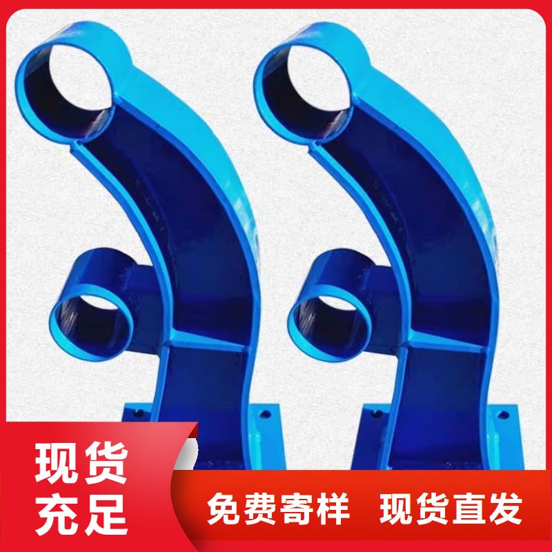 立柱桥梁防撞护栏视频-河南省周口市神龙立柱桥梁防撞护栏可服务区域川汇|西华|新乡|郑州|驻马店|濮阳|许昌|平顶山|安阳等
