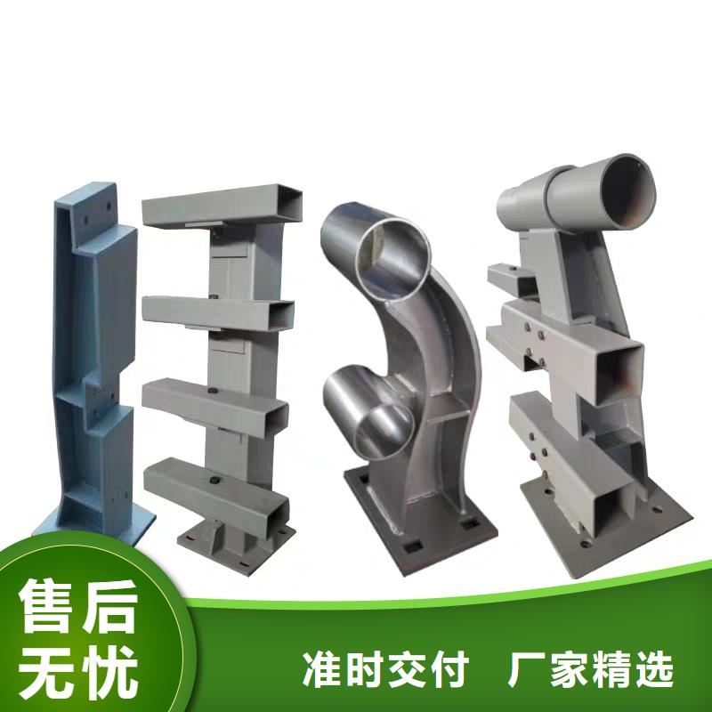 立柱桥梁防撞护栏视频-河南省周口市神龙立柱桥梁防撞护栏可服务区域川汇|西华|新乡|郑州|驻马店|濮阳|许昌|平顶山|安阳等