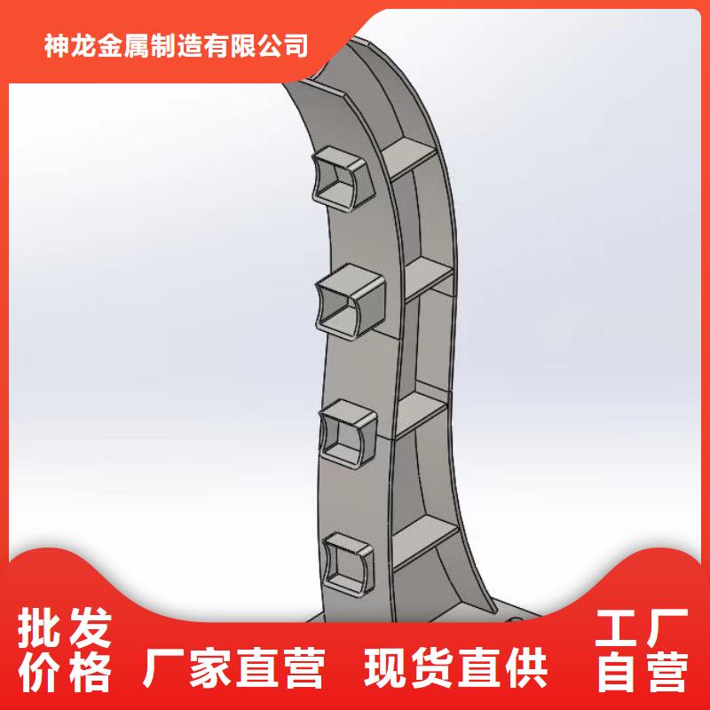 桥梁防撞护栏【不锈钢复合管】货品齐全