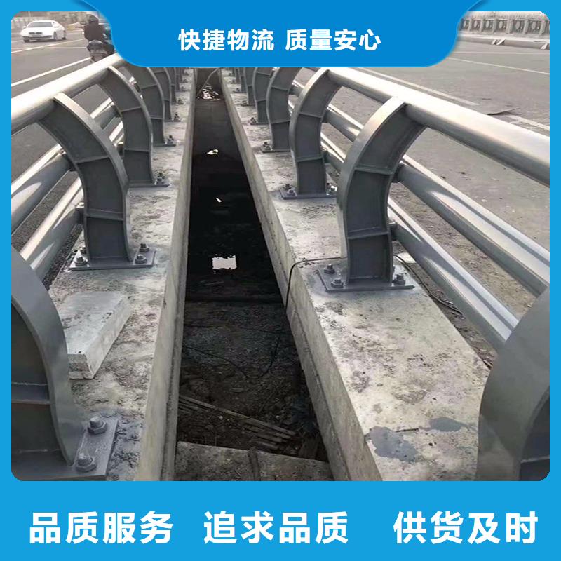 桥梁防撞护栏公路护栏敢与同行比价格