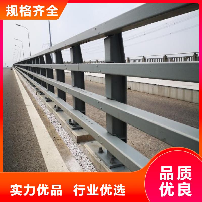 桥梁防撞护栏道路护栏大厂家实力看得见