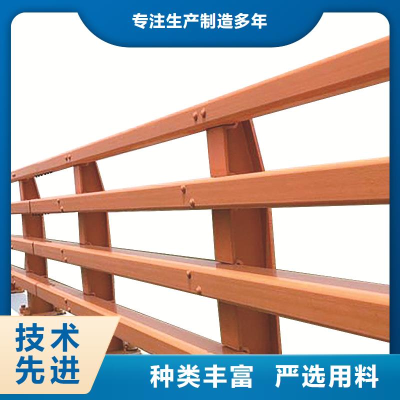 立柱桥梁防撞护栏视频-河南省周口市神龙立柱桥梁防撞护栏可服务区域川汇|西华|新乡|郑州|驻马店|濮阳|许昌|平顶山|安阳等