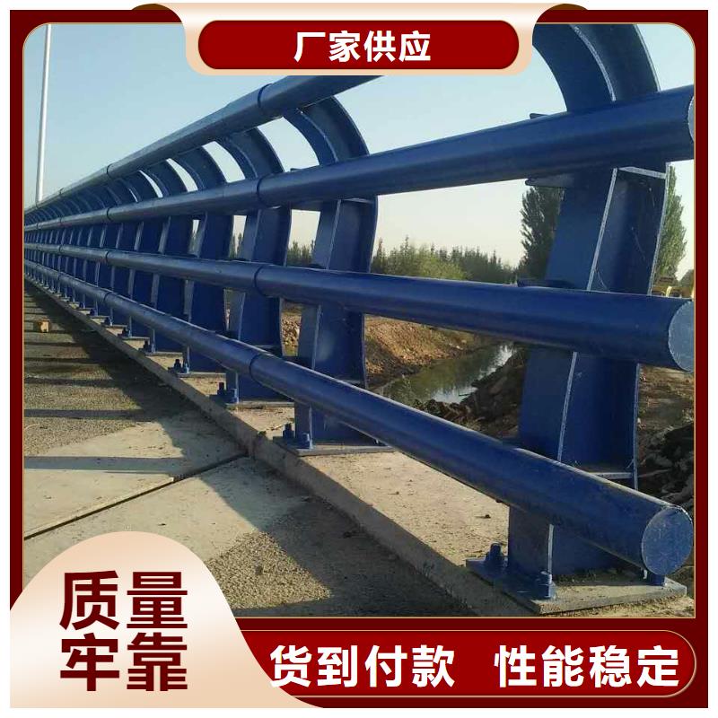桥梁防撞护栏镀锌管景观护栏源头厂家