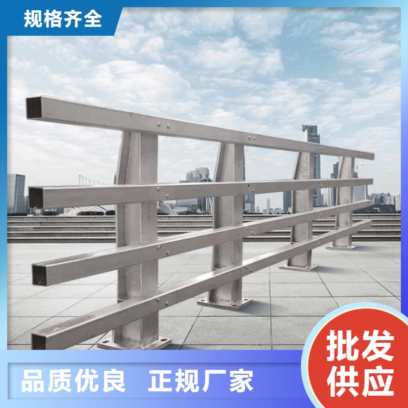 立柱桥梁防撞护栏视频-金水|惠济|平顶山|鹤壁|南阳|许昌|新乡|驻马店神龙立柱桥梁防撞护栏_ 神龙金属制造(郑州市分公司)