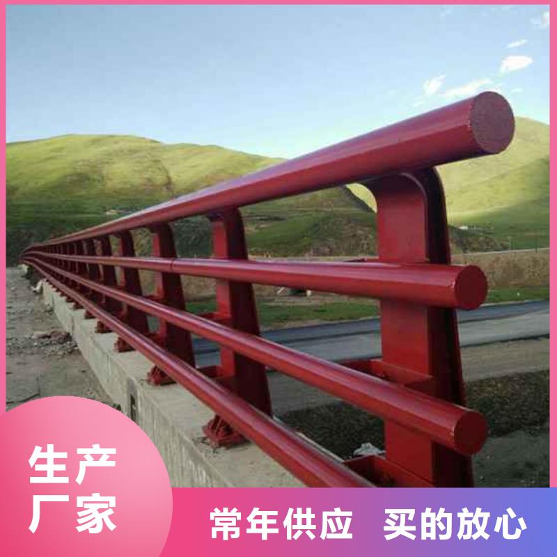 桥梁防撞护栏道路护栏大厂家实力看得见