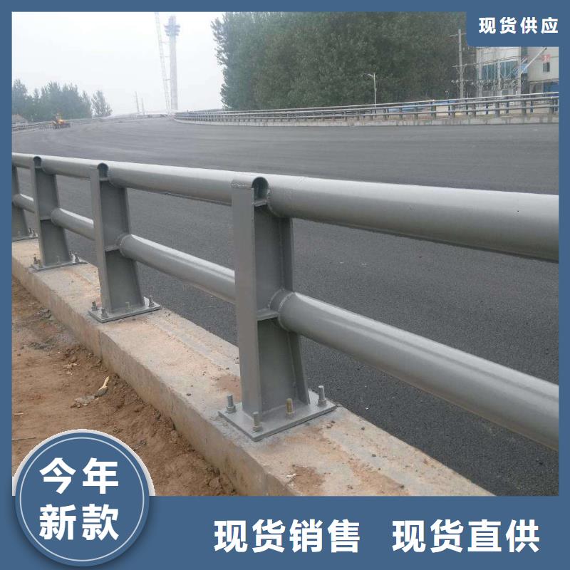桥梁防撞护栏M型防撞护栏实地大厂