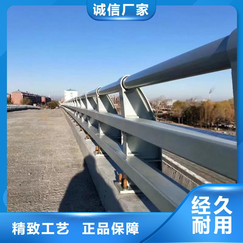 桥梁防撞护栏公路护栏品牌企业