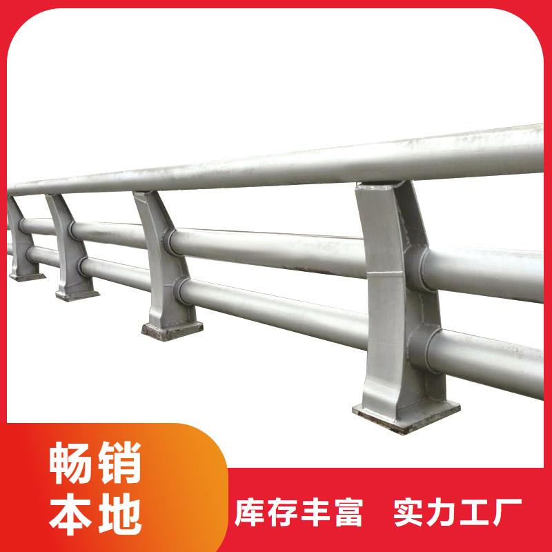 立柱桥梁防撞护栏-视频-青海省海东市神龙立柱桥梁防撞护栏可服务区域海西|海南|果洛|黄南|海北等
